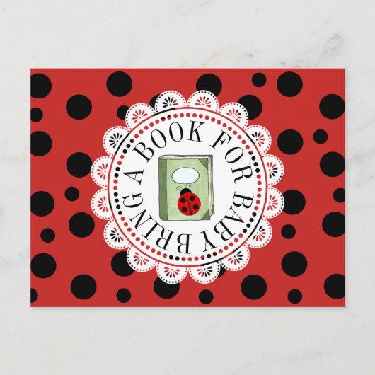 赤ちゃんシャワーカードベビー用の本を持って来る インビテーションポストカード (正面)