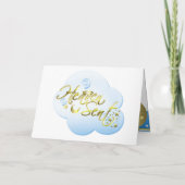 赤ちゃんシャワーカード 招待状 (裏面)