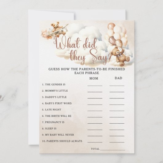 赤ちゃんシャワーゲームかわいいクマって何て 招待状 (正面)