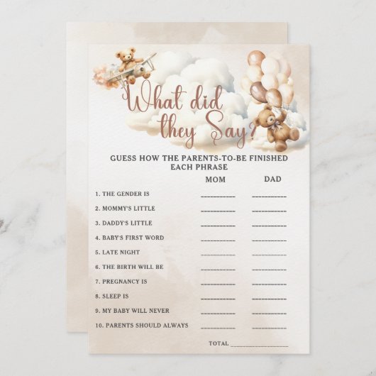 赤ちゃんシャワーゲームかわいいクマって何て 招待状 (正面/裏面)