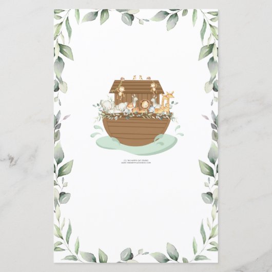 赤ちゃんシャワーゲームの上または下のノアの箱緑 (裏面)