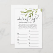 赤ちゃんシャワーゲームジェンダーニュートラルシャワーパーティーカード エンクロージャーカード (正面/裏面)