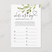 赤ちゃんシャワーゲームジェンダーニュートラルシャワーパーティーカード エンクロージャーカード (正面)