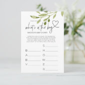 赤ちゃんシャワーゲームジェンダーニュートラルシャワーパーティーカード エンクロージャーカード (スタンド正面)