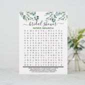 赤ちゃんシャワーゲームユーカリ2サイド (スタンド正面)