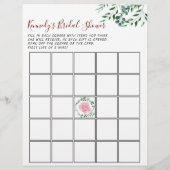 赤ちゃんシャワーゲームユーカリ2サイド (裏面)