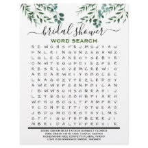 赤ちゃんシャワーゲームユーカリ2サイド