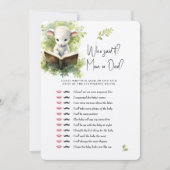 赤ちゃんシャワーゲーム子羊って誰が言ったの?ママかパパか? 招待状 (正面)