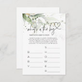 赤ちゃんシャワーゲー男女兼用ム赤ちゃんシャワーカード エンクロージャーカード (正面/裏面)