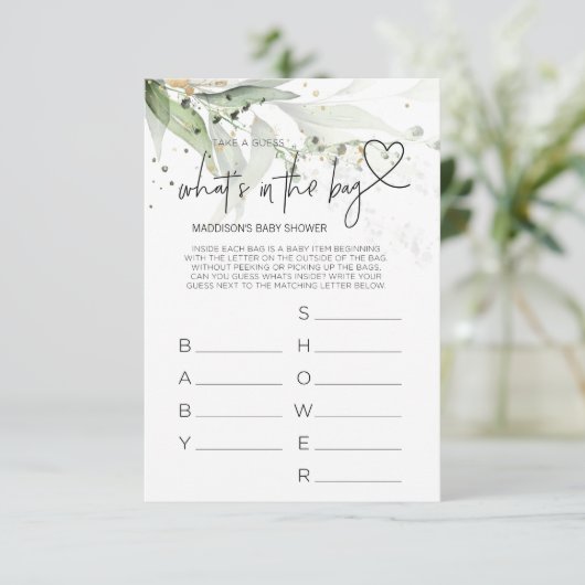 赤ちゃんシャワーゲー男女兼用ム赤ちゃんシャワーカード エンクロージャーカード (スタンド正面)