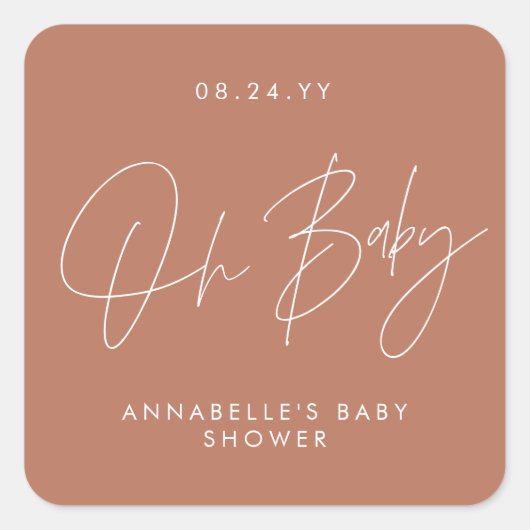 赤ちゃんシャワースクリプトモダンテラコッタエレガント スクエアシール (正面)