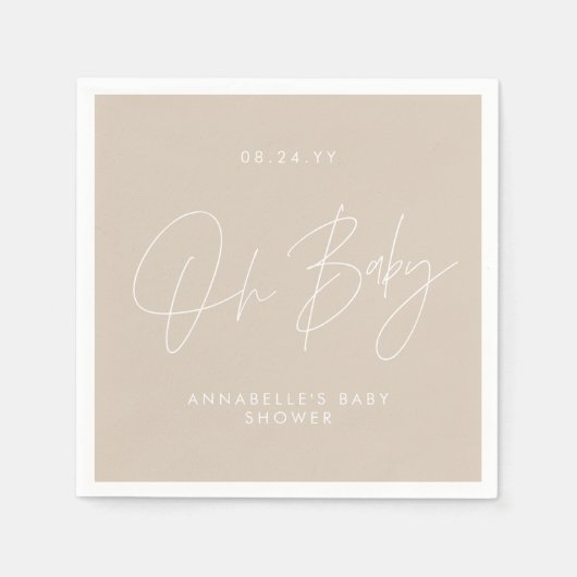 赤ちゃんシャワースクリプトモダンナチュラルクリームエレガント スタンダードカクテルナプキン (正面)