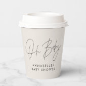 赤ちゃんシャワースクリプトモダンナチュラルクリームエレガント 紙コップ (裏面)