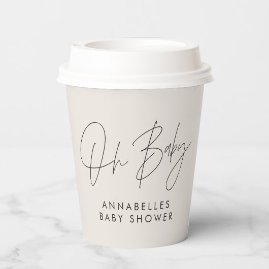 赤ちゃんシャワースクリプトモダンナチュラルクリームエレガント 紙コップ (裏面)