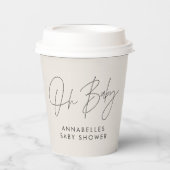 赤ちゃんシャワースクリプトモダンナチュラルクリームエレガント 紙コップ (正面)