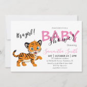 赤ちゃんシャワータイガーガール 案内状 (正面)