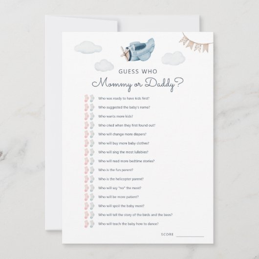 赤ちゃんシャワーダウンロード可能な推測誰のゲームカード 招待状 (正面)