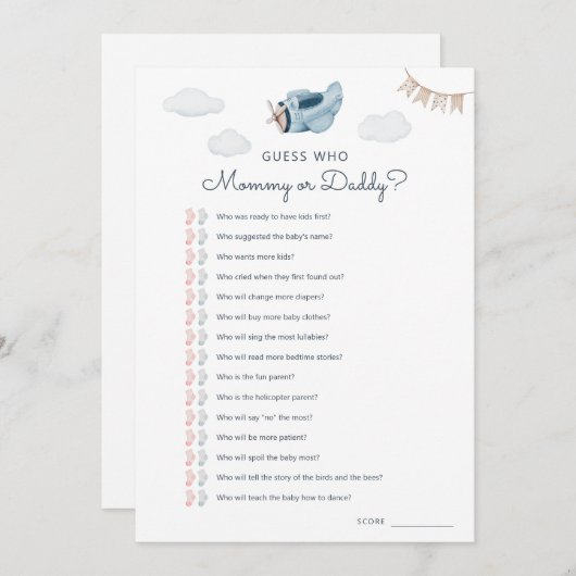 赤ちゃんシャワーダウンロード可能な推測誰のゲームカード 招待状 (正面/裏面)