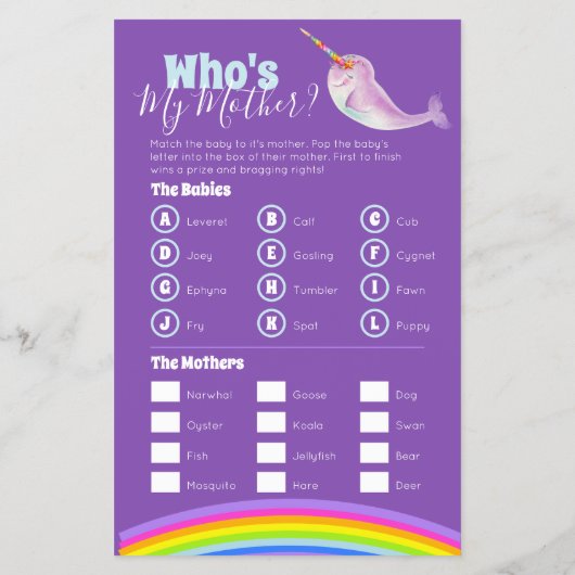 赤ちゃんシャワーナールワード検索マッチゲーム チラシ (裏面)