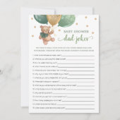 赤ちゃんシャワーパパジョークゲームグリーンテディベアカード 招待状 (正面)