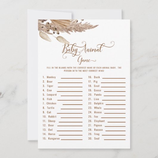 赤ちゃんシャワーパンパスベビーアニマルゲームII 招待状 (正面)