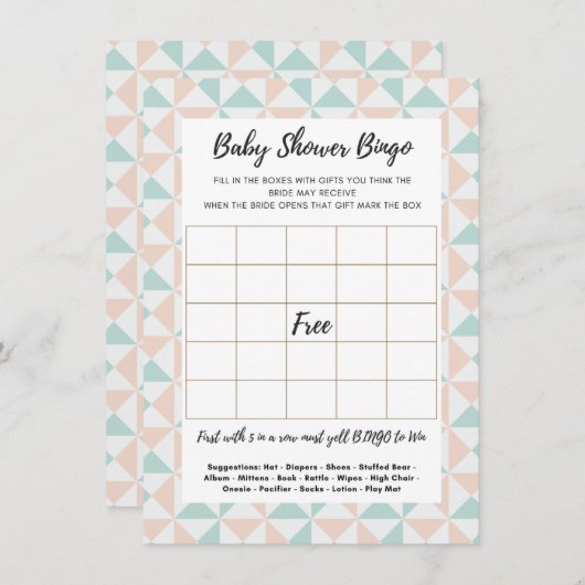 赤ちゃんシャワービンゴギフトゲームカードを推測 エンクロージャーカード (正面/裏面)