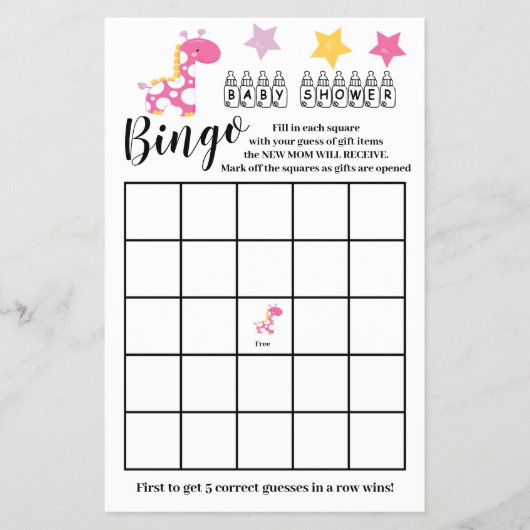 赤ちゃんシャワービンゴピンクキリン少女ゲームカード チラシ (正面)