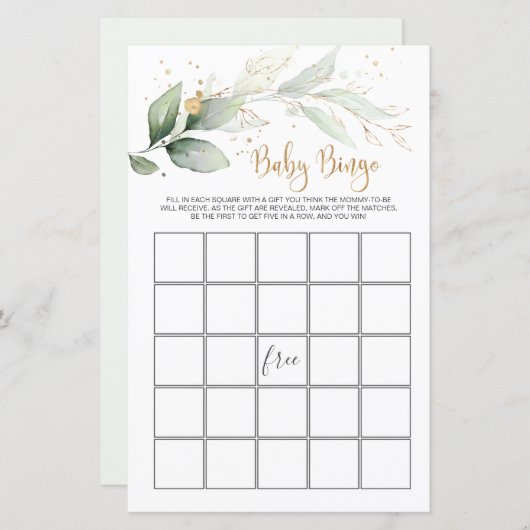 赤ちゃんシャワービンゴ緑の葉のゲーム (正面/裏面)