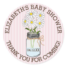 赤ちゃんシャワーピンクと白ストライプ色のメイソンジャー