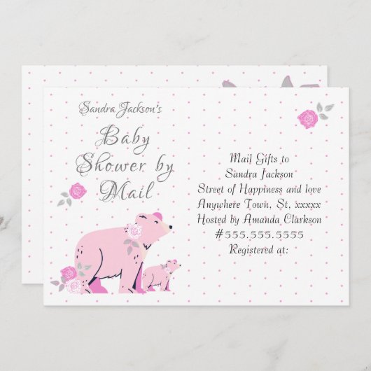 赤ちゃんシャワーピンクローゼピンクマママベア&キューブ 招待状 (正面/裏面)
