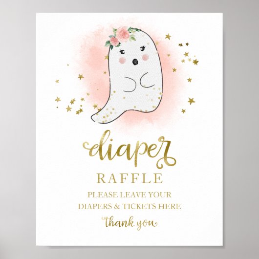 赤ちゃんシャワーピンク金ゴールドおむつラッフルゲームサイン ポスター (正面)