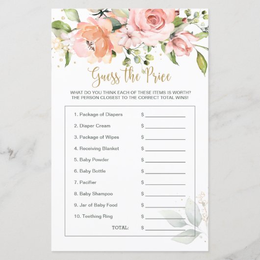 赤ちゃんシャワーフローラプライスゲームを推測 (正面)