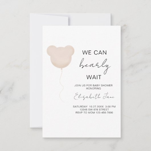 赤ちゃんシャワーベビーテディベア気球を心待ちできる 招待状 (正面)