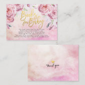 赤ちゃんシャワーベビー/ブックリクエスト エンクロージャーカード (正面/裏面)