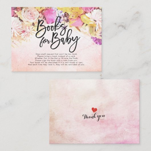 赤ちゃんシャワーベビー/ブックリクエスト エンクロージャーカード (正面/裏面)