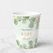 赤ちゃんシャワーユーカリグリッター金ゴールドモノグラム 紙コップ (裏面)