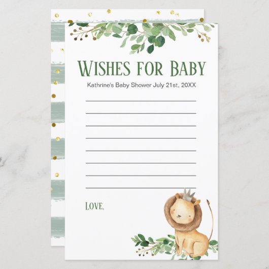 赤ちゃんシャワーライオン緑のフローラがベビーを願う (正面/裏面)