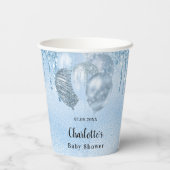 赤ちゃんシャワーライトブルー男の子が風船を乾燥させる 紙コップ (裏面)