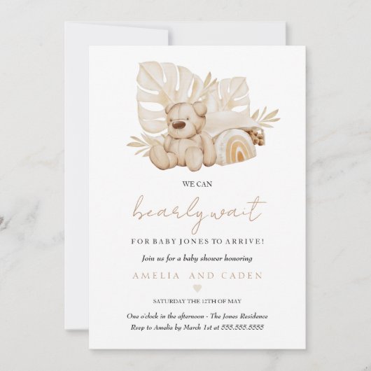 赤ちゃんシャワー中立Boho我々は心から待つことができる 招待状 (正面)