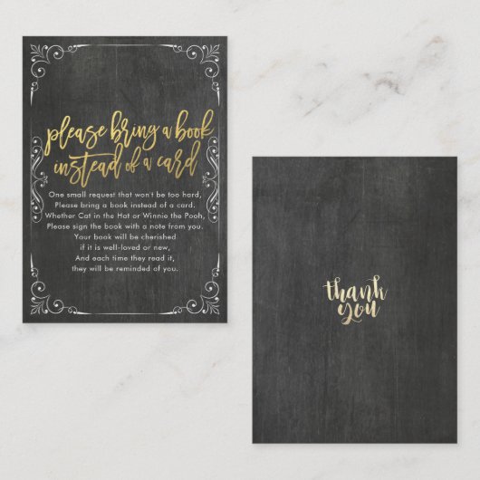 赤ちゃんシャワー代わりに本を持ってきてね エンクロージャーカード (正面/裏面)