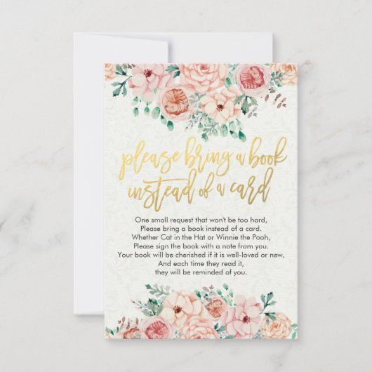 赤ちゃんシャワー代わりに本を持ってきてね 招待状 (正面)