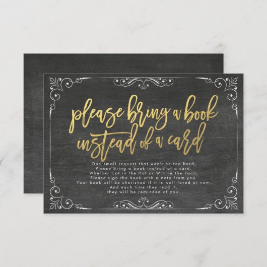 赤ちゃんシャワー代わりに本を持ってきてね 招待状 (正面/裏面)