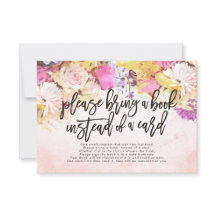 赤ちゃんシャワー代わりに本を持ってきてね