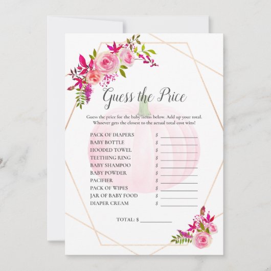 赤ちゃんシャワー価格ゲームかぼちゃの花模様 招待状 (正面)