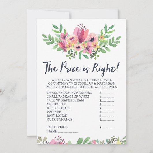 赤ちゃんシャワー価格ゲームを推測 招待状 (正面)