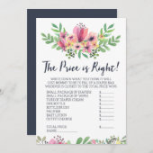 赤ちゃんシャワー価格ゲームを推測 招待状 (正面/裏面)