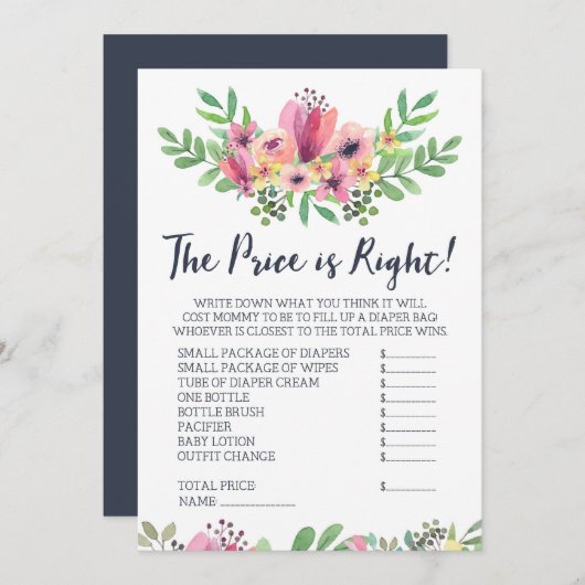 赤ちゃんシャワー価格ゲームを推測 招待状 (正面/裏面)