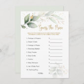 赤ちゃんシャワー価格ゲーム緑の葉を推測 (正面/裏面)