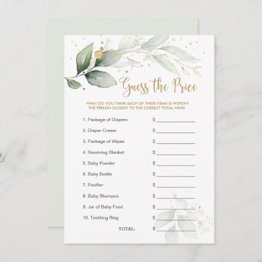 赤ちゃんシャワー価格ゲーム緑の葉を推測 (正面/裏面)