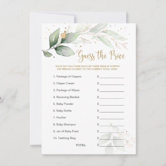 赤ちゃんシャワー価格ゲーム緑の葉を推測 (正面)